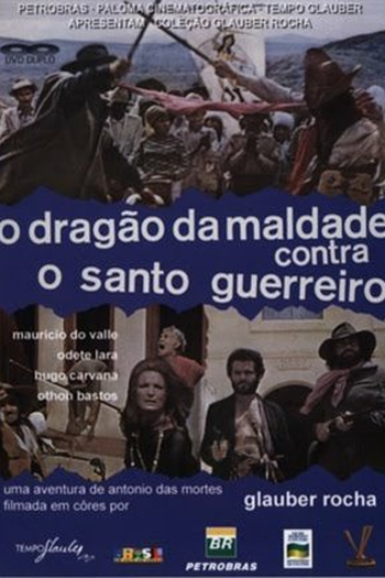 Poster de Filme Milagrez (2008)