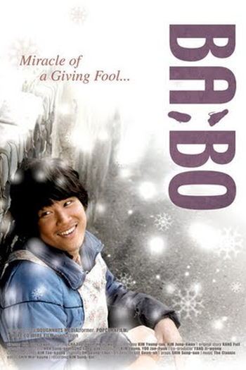  de Filme Ba:Bo (2008)