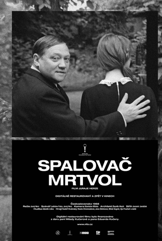 Poster 7 de Filme O Cremador (1969)