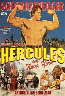 Hércules em Nova York - Poster / Capa / Cartaz - Oficial 2