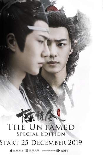 Poster de Série The Untamed Special Edition (2019)