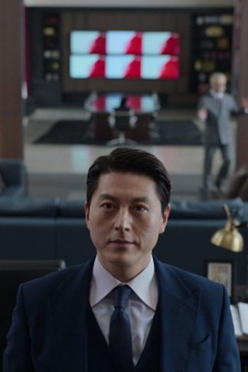 Poster de Episódio 10회 (2023)