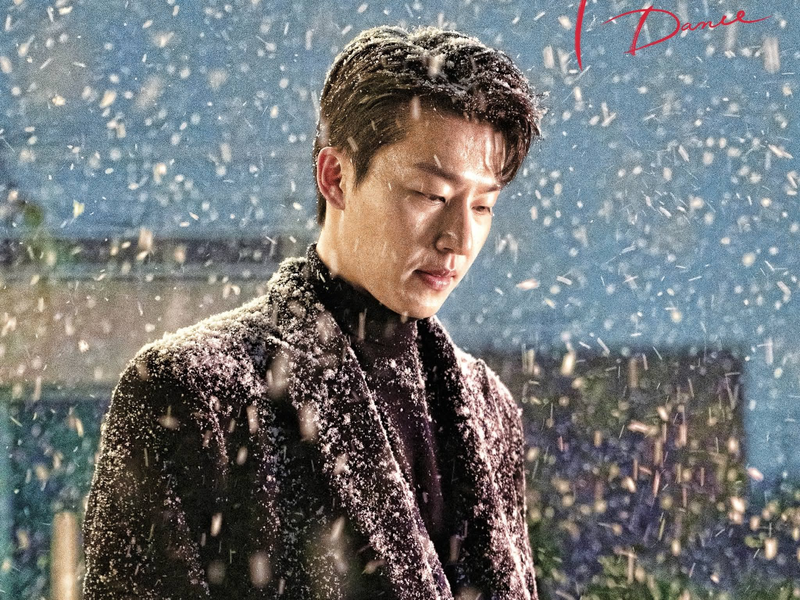 Foto 24 de You Make Me Dance