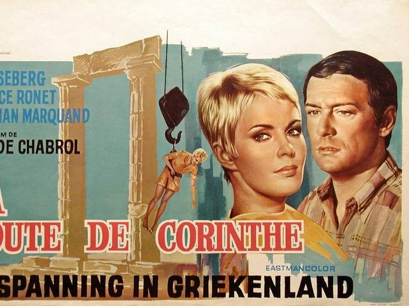 Foto 1 de O Espião de Corinto