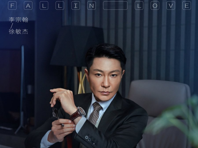 Foto 13 de The Rational Life