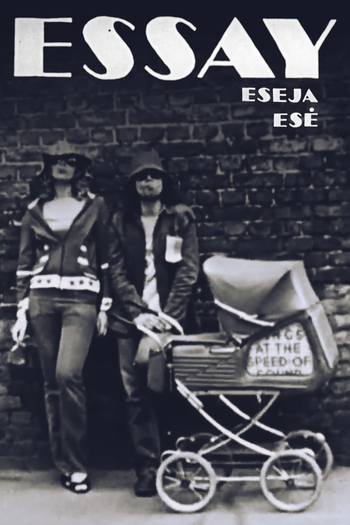 Poster de Curta Essay (1981)