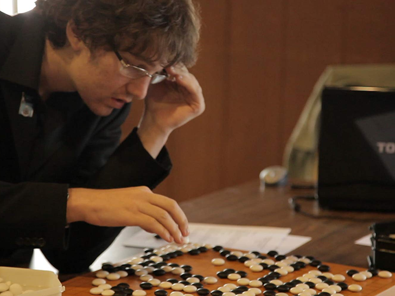 Foto 4 de The Surrounding Game