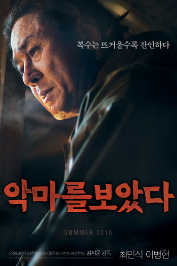  de Filme Eu Vi o Diabo (2010)