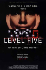 Nível Cinco (Level Five)