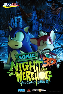 Sonic - Night of the Werehog - Poster / Capa / Cartaz - Oficial 2