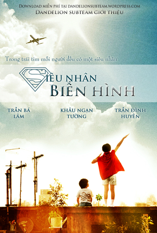 Poster 5 de Filme Machi Action (2013)