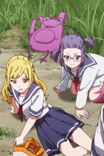Poster de Episódio 迷って、アウトスパット (2025)