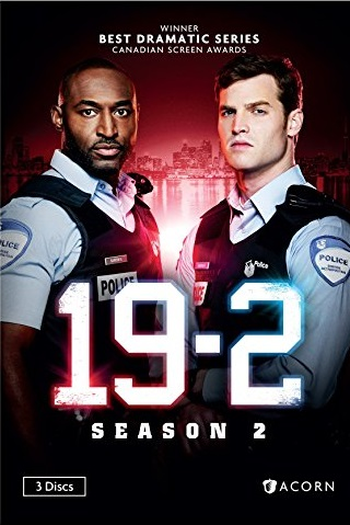 Poster de Série 19-2 (2ª Temporada) (2015)