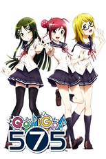 Go! Go! 575 (ゴ～！ゴ～！ご～しちご～)