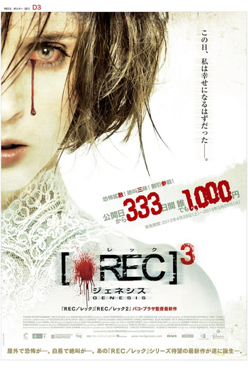  de Filme [REC]³ Gênesis (2012)