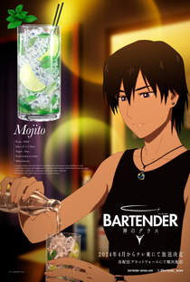 Bartender: Kami no Glass - Poster / Capa / Cartaz - Oficial 4