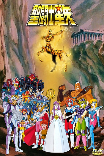  de Série Os Cavaleiros do Zodíaco (1ª Temporada: Saga do Santuário) (1986)