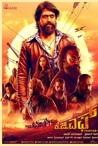 Poster 2 de Filme K.G.F: Chapter 1 (2018)