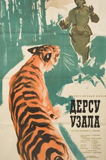 Dersu Uzala (Dersu Uzala)