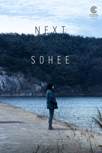  de Filme Next Sohee (2022)