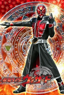 Kamen Rider Wizard - Poster / Capa / Cartaz - Oficial 2