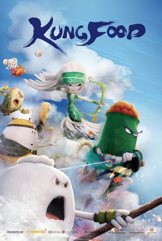 Poster 1 de Filme Kung Food (2018)