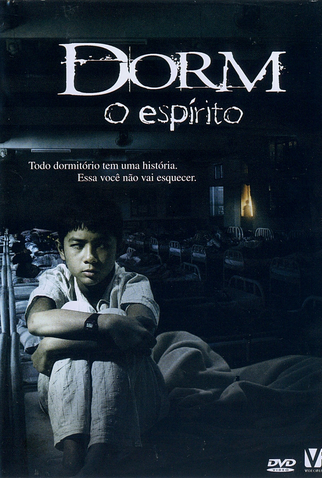 Poster 2 de Filme Dorm: O Espírito (2006)