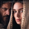 Crítica: Maria Madalena (“Mary Magdalene”) | CineCríticas