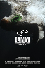 Dammi (Dammi)