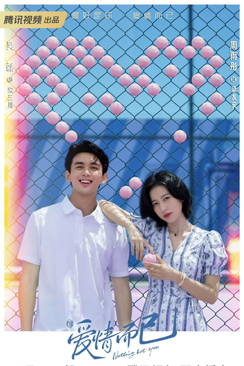  de Série Nothing But You (2023)