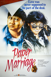Paper Marriage - Poster / Capa / Cartaz - Oficial 1
