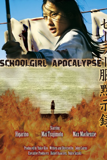 Schoolgirl Apocalypse - Poster / Capa / Cartaz - Oficial 1