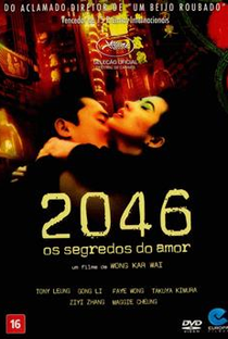 2046 - Os Segredos do Amor - Poster / Capa / Cartaz - Oficial 20