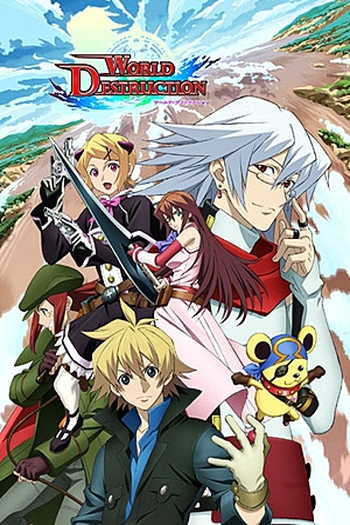  de Série World Destruction: Sekai Bokumetsu no Rokunin (2008)