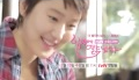 [Trailer] Twelve Men in a Year (일년에 열두 남자) - Korean Drama 2012