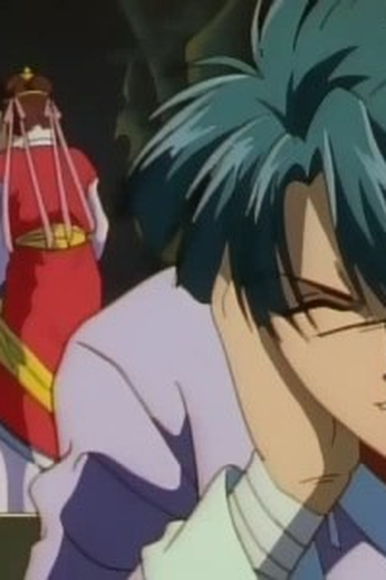 Poster de Episódio 炎の決意 (1995)