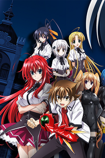 Poster de Série High School DxD New (2013)