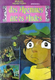 Em Busca de um Sonho (Haha o Tazunete Sanzenri)