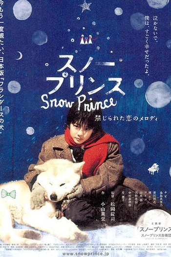 Poster de Filme Snow Prince (2009)