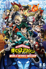 My Hero Academia: Missão Mundial de Heróis (Boku no Hero Academia: World Heroes Mission)