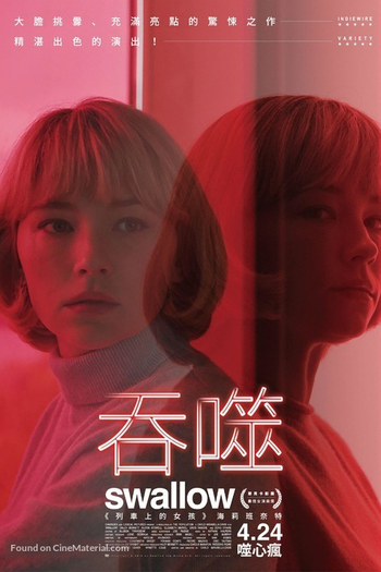  de Filme Devorar (2019)