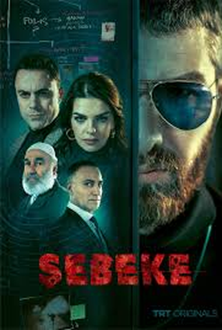 Poster 1 de Série Sebeke (2023)