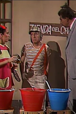 Las aguas frescas (Las aguas frescas)