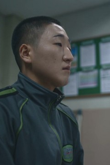 Poster de Episódio 폐기물 관리법 (2022)
