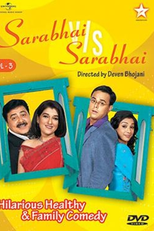 Sarabhai vs Sarabhai  (Sarabhai vs Sarabhai)