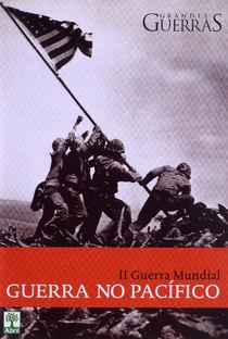 II Guerra Mundial: Guerra no Pacífico - Poster / Capa / Cartaz - Oficial 1