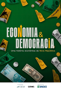 Economia e Democracia (Economia e Democracia)