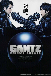 Gantz - Poster / Capa / Cartaz - Oficial 2