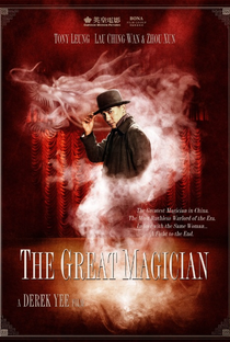 The Great Magician - Poster / Capa / Cartaz - Oficial 2
