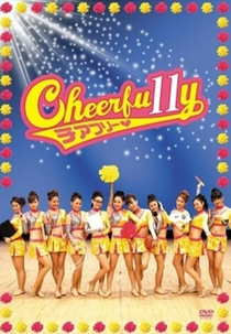 Cheerfu11y (Cheerfu11y)